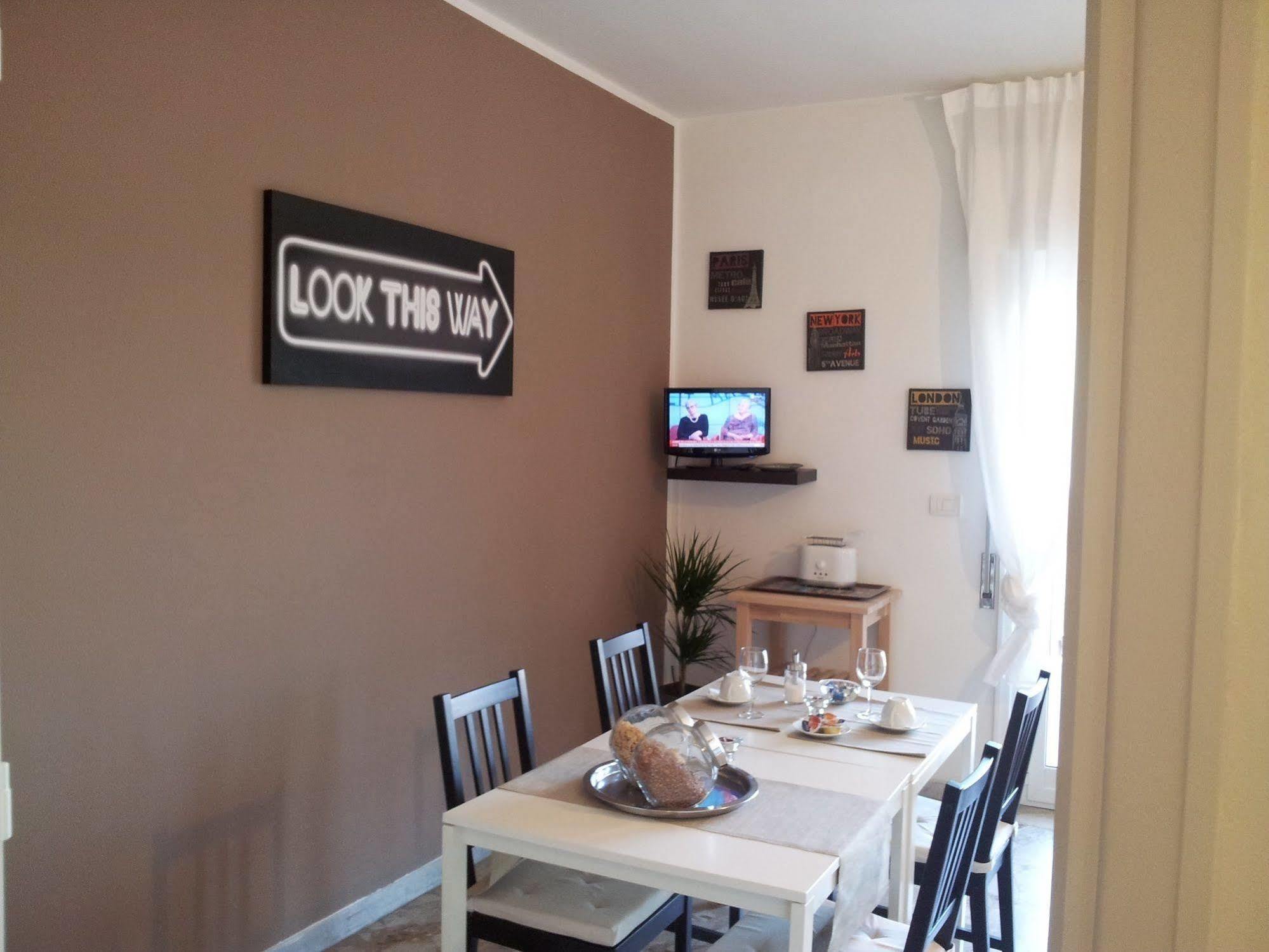 Bed & Breakfast Atticoromantica Roma